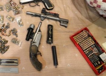 ГУ МВД по НСО