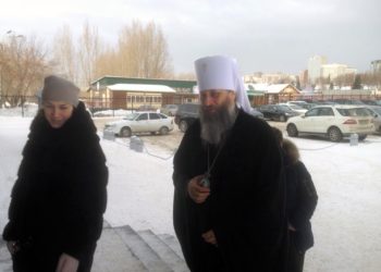 Фото НДН.инфо