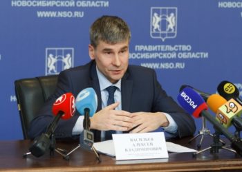 Правительство НСО