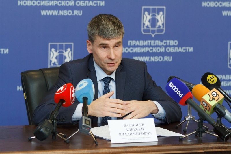 Правительство НСО