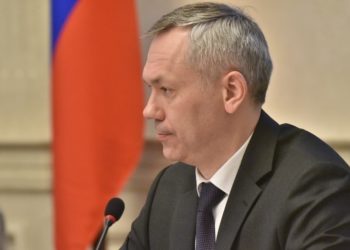 Правительство НСО