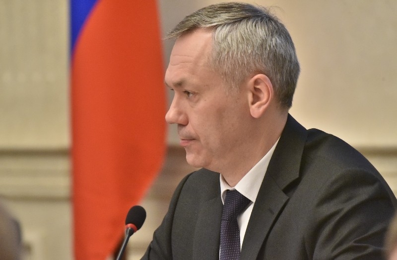 Правительство НСО