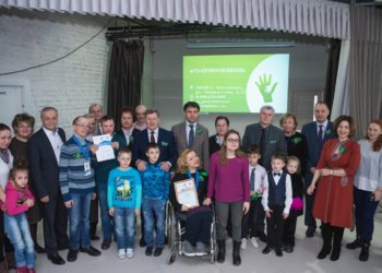 Агентство развития социальной политики мэрии Новосибирска