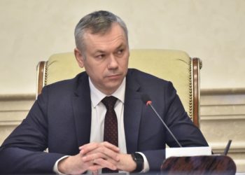 Правительство НСО