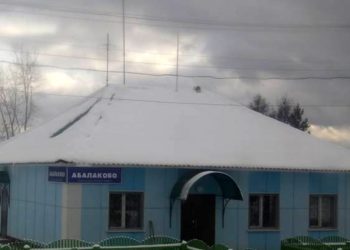 Командировка.ру