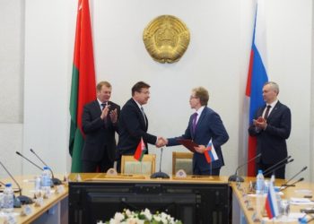 Правительство НСО