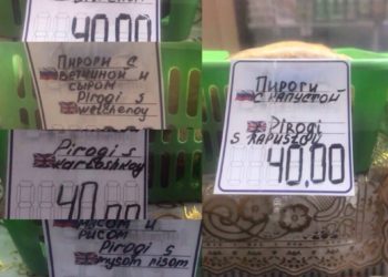 facebook.com/prmira.krsk