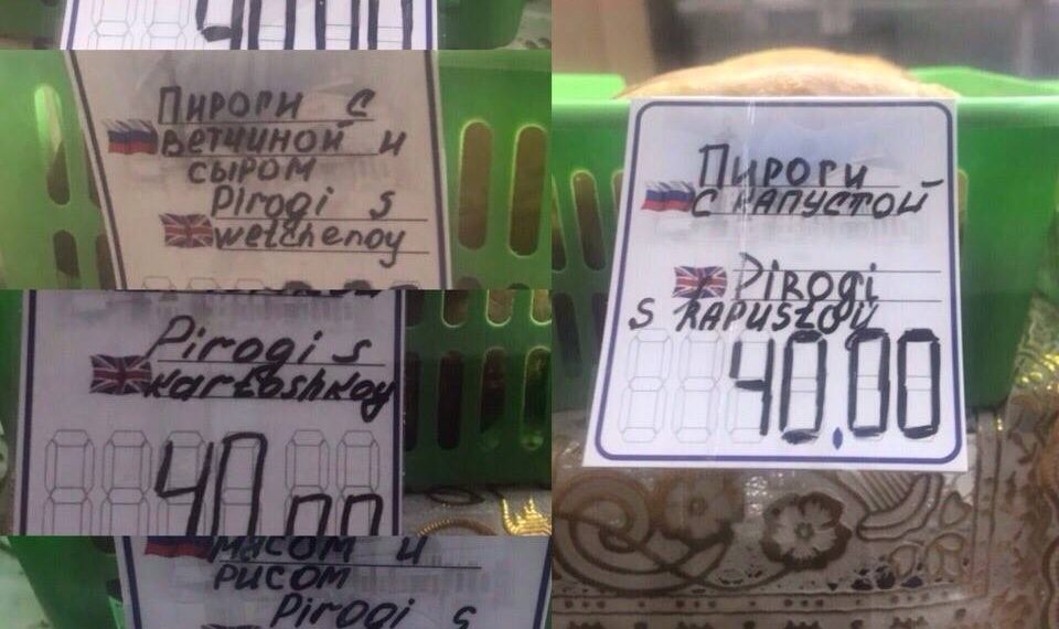 facebook.com/prmira.krsk