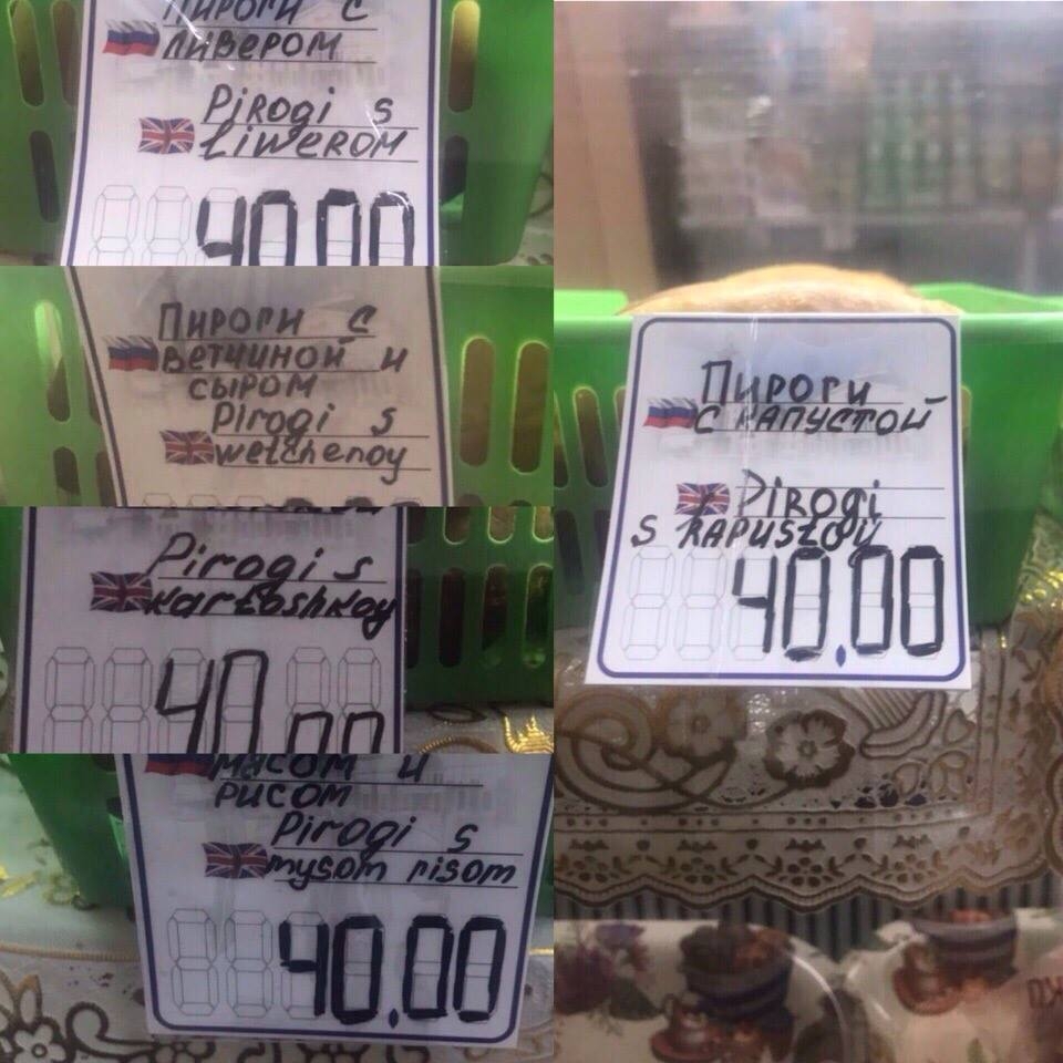 facebook.com/prmira.krsk