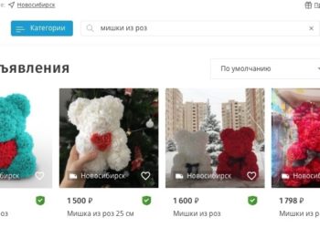 предоставлено Юлой