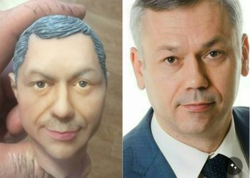 предоставлены Мариной Деминовой