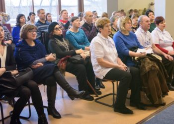 МКУ "Агентство развития социальной политики"