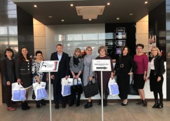 Агентство развития социальной политики