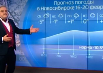 Кадр "Россия-24"