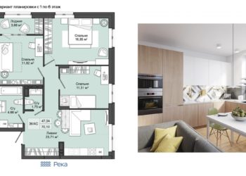 Новосибирцы смогут купить квартиру с выгодой от 60 000 рублей