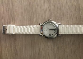 УТ МВД по СФО