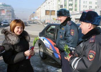 ГИБДД Новосибирска