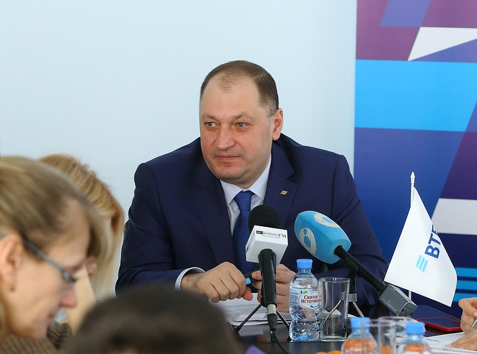 предоставлено ВТБ