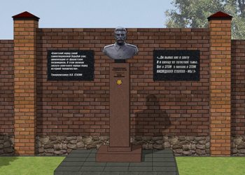 Алексей Денисюк