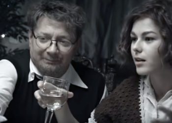 Кадр из фильма "Праздник"