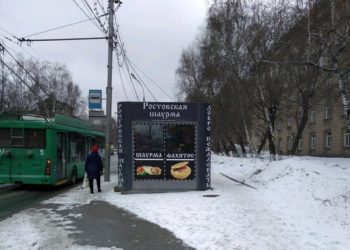 avatars.mds.yandex.net