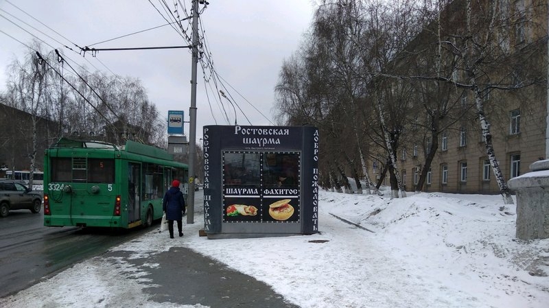 avatars.mds.yandex.net