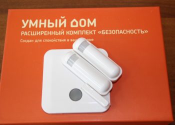 предоставлено ПАО «Ростелеком»