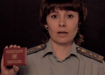 кадр из клипа УФССП по Иркутской области