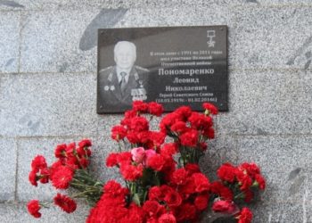 пресс-служба правительства НСО; ндн.инфо