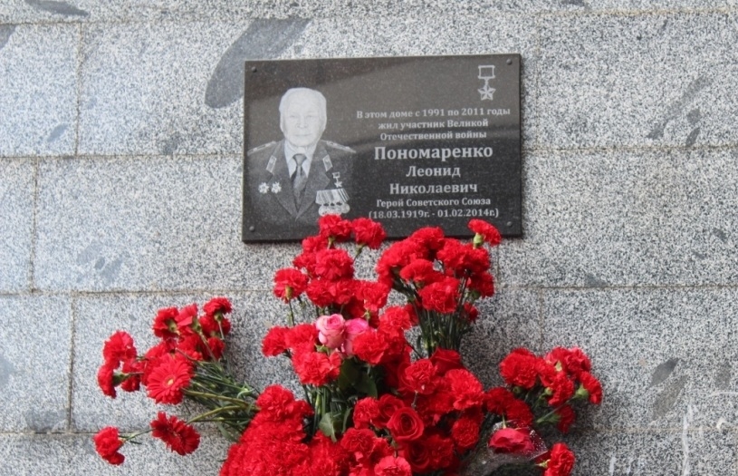 пресс-служба правительства НСО; ндн.инфо