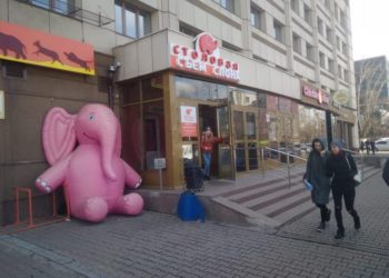 Роман Крастелев / Facebook