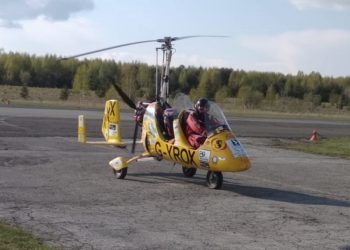 предоставлено александром орловым