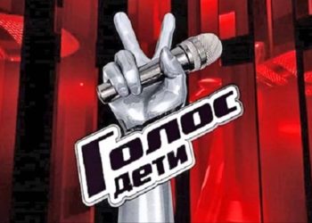 Первый канал аннулирует итоги шоу «Голос. Дети»
