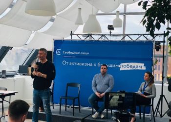 Андрей Гладченко