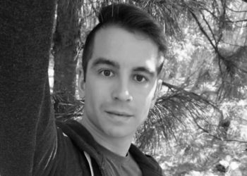 София Гергерт