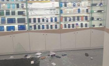 аб "гвардия"