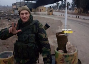 Арестован четвертый кавказец по делу убийства спецназовца ГРУ