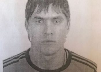 СУ СКР по нсо