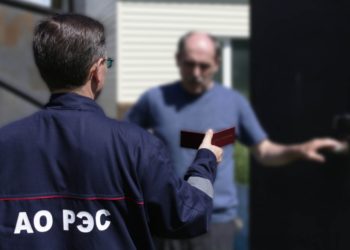 В Новосибирской области активизирована работа по проверке приборов учета