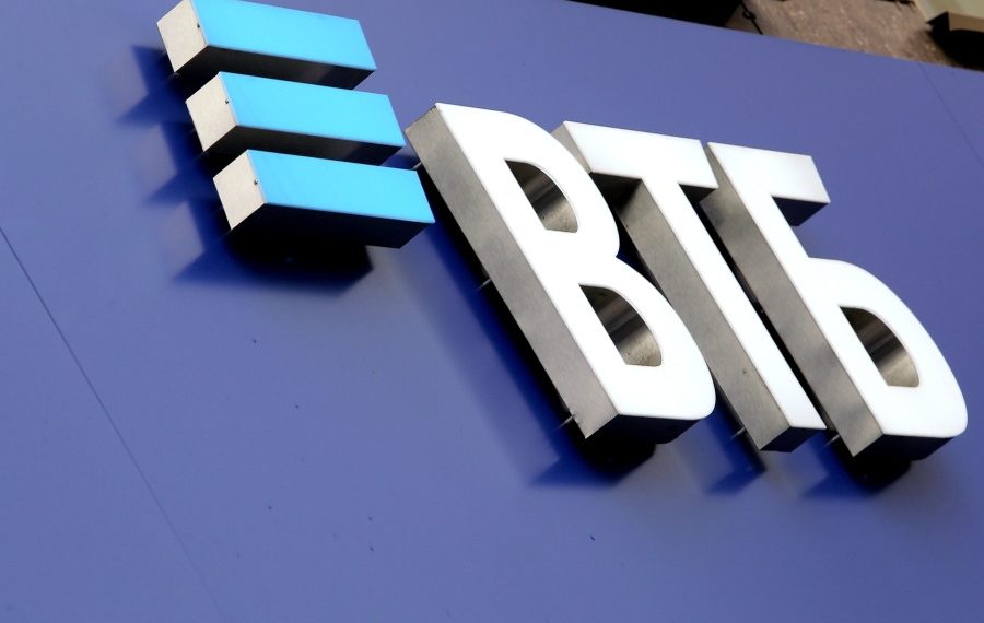 ВТБ Факторинг и «Венчур Инжиниринг Лаб» запускают финтех-платформу GetFinance