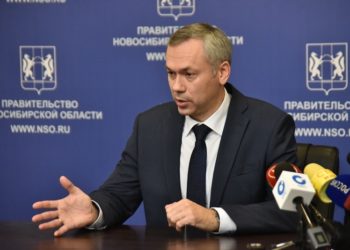 IT-департамент НСО получил новый статус — министерства цифрового развития и связи