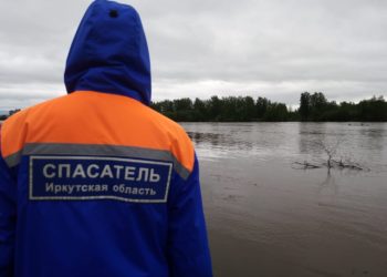 ГУ МЧС России по Иркутской области