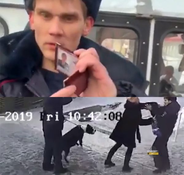 кадры с камеры видеонаблюдения