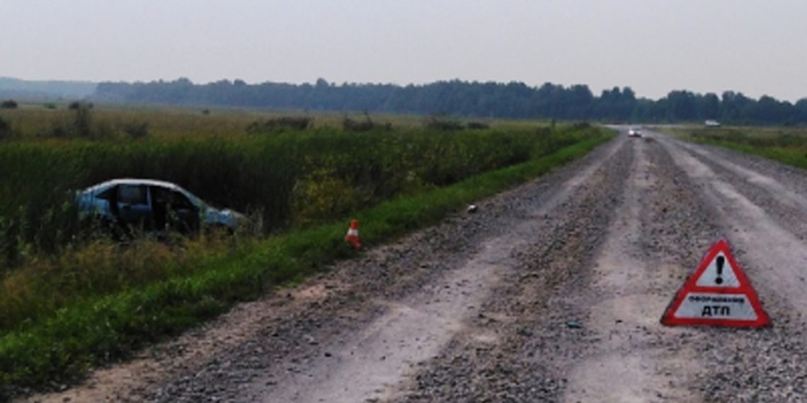 ГУ МВД по НСО