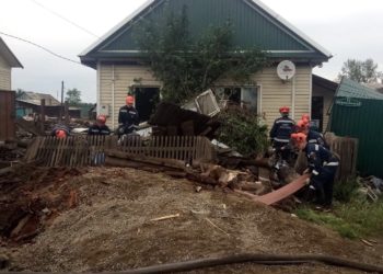 ГУ МЧС России по Иркутской области