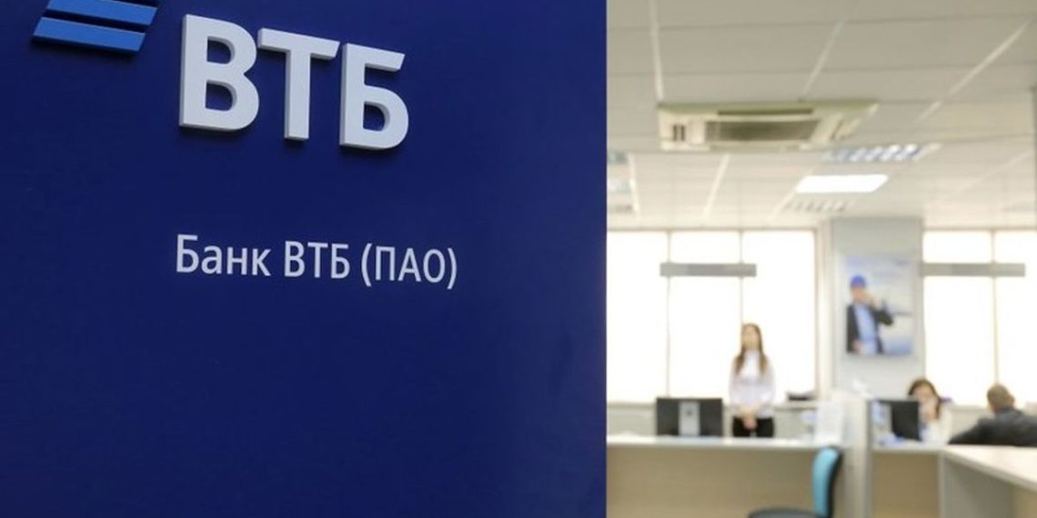 ВТБ запускает новые устройства онлайн-инкассации