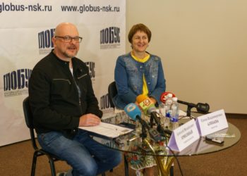 театр "Глобус"