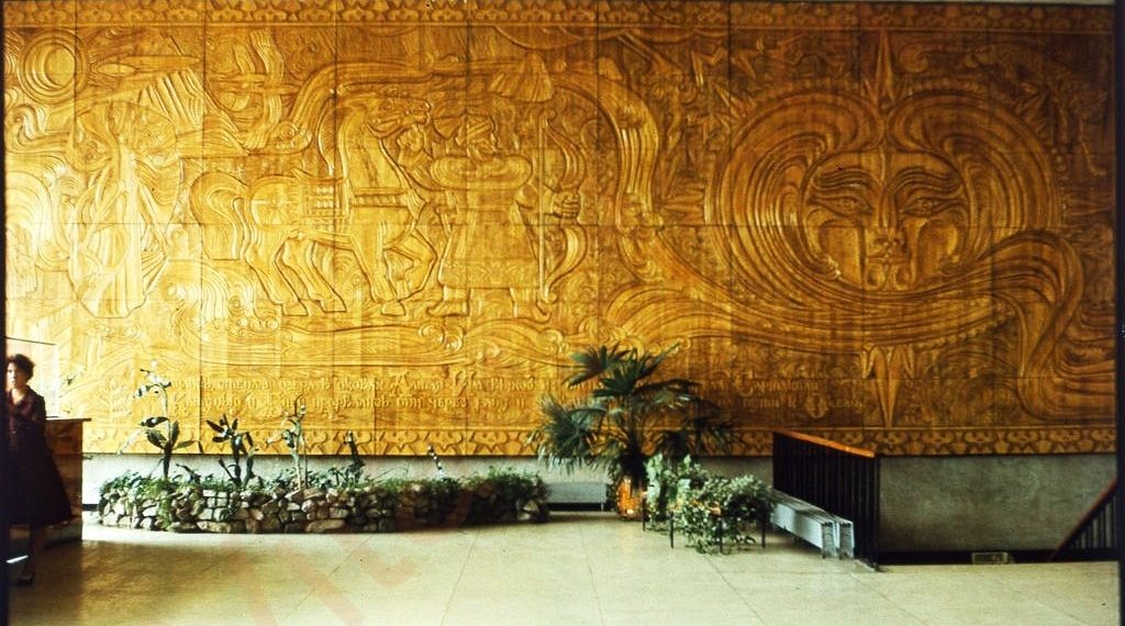 страница лота на meshok.net