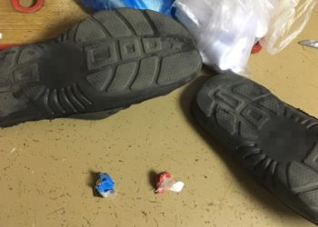 гуфсин по нсо