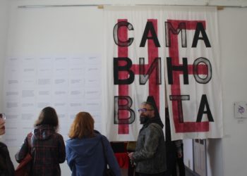 «Показали все, что неприлично»: «Грязные женщины» новосибирских художниц